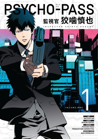 Psycho Pass: Inspector Shinya Kogami Volume 1 by Midori Gotu