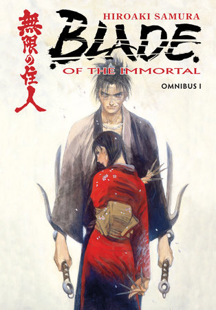 Blade of the Immortal Omnibus Volume 1 by Hiroaki Samura