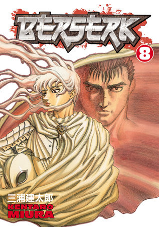 Berserk Volume 8 by Kentaro Miura