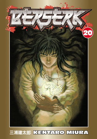 Berserk: 20 [Book]