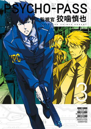 Psycho-Pass: Inspector Shinya Kogami Volume 3 by Midori Gotou