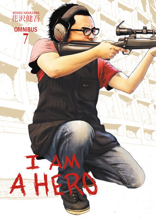 I Am a Hero Omnibus Volume 7 by Kengo Hanzawa