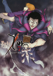 Fate Zero Volume 4 By Gen Urobuchi Penguinrandomhouse Com Books