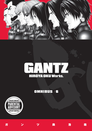 Gantz Omnibus Volume 6 by Horaya Oku