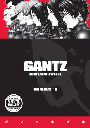 Gantz Omnibus Volume 6 by Hiroya Oku