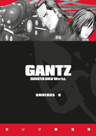 Gantz Omnibus Volume 8 by Hiroya Oku