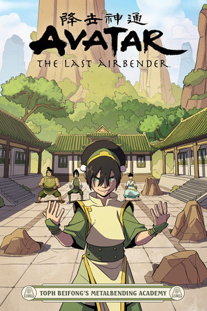 Toph Earth Kingdom' Poster, picture, metal print, paint by Avatar