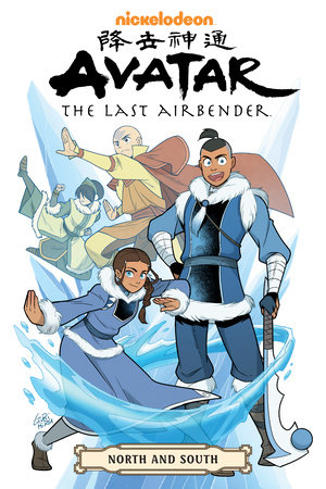 Avatar: The Last Airbender--North and South Omnibus by Gene Luen Yang