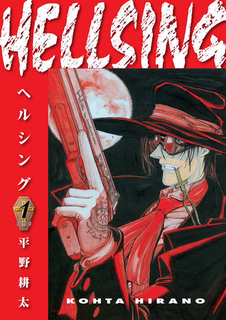 Hellsing Volume 1 (Second Edition) by Kohta Hirano