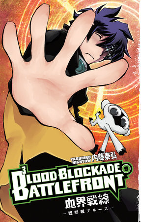 Blood Blockade Battlefront Volume 9 by Yasuhiro Nightow