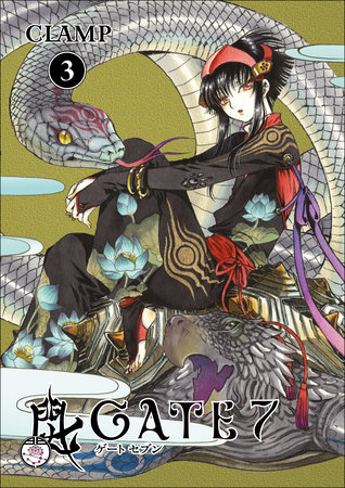 Gate 7 Volume 3 by CLAMP