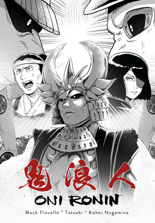 Oni Ronin by Kohei Nagamine