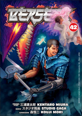 Berserk Volume 42 by Studio Gaga and Koji Mori