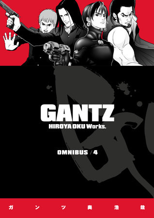 Gantz Omnibus Volume 4