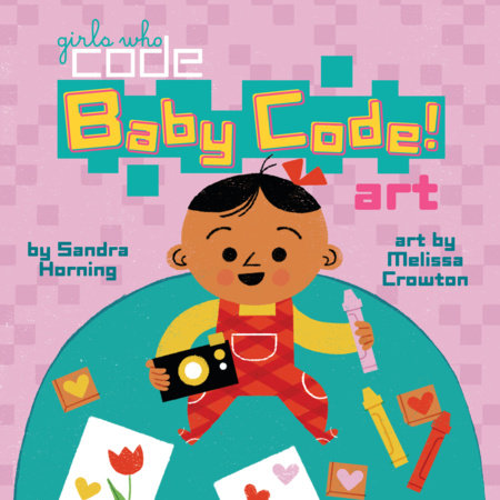 Baby Code! Art by Sandra Horning