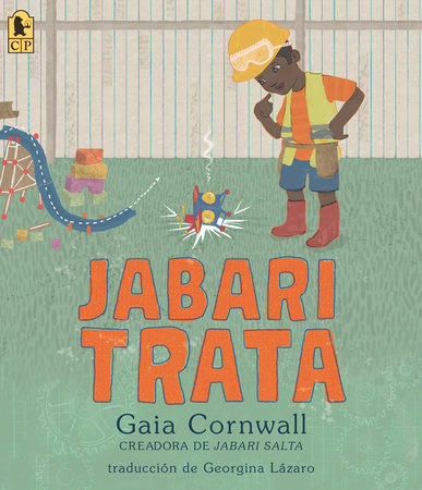 Jabari trata by Gaia Cornwall
