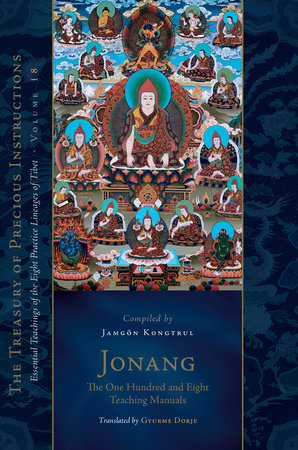 Nyingma: Mahayoga, Anuyoga, and Atiyoga, Part Two by Jamgon Nyingma: Mahayoga, Anuyoga, and Atiyoga, Part Two by Jamgon