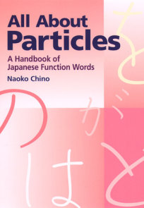 All About Particles