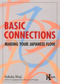 Basic Connections