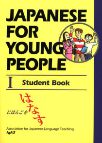 Japanese For Young People I