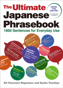 The Ultimate Japanese Phrasebook