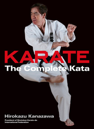 Karate by Hirokazu Kanazawa