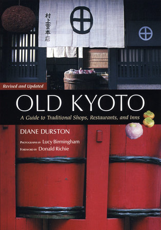 Old Kyoto by Diane Durston