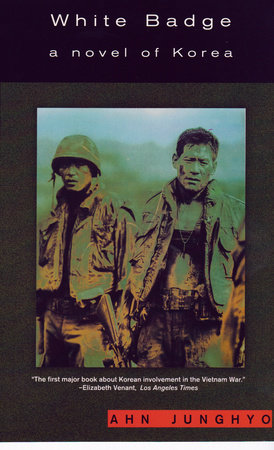 White Badge by Junghyo Ahn