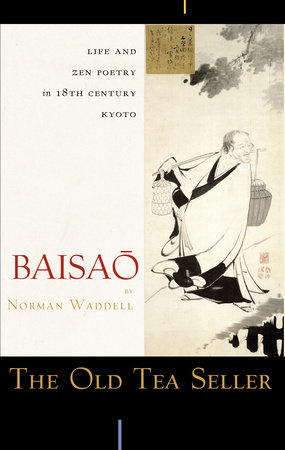 The Old Tea Seller by Baisao