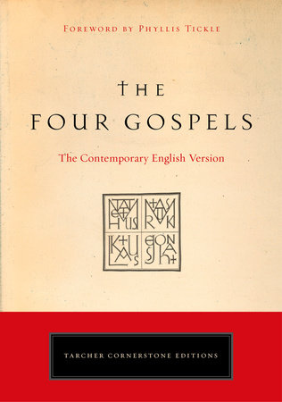 The Four Gospels by American Bible Society
