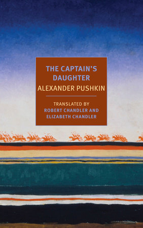 The Captain's Daughter by Alexander Pushkin