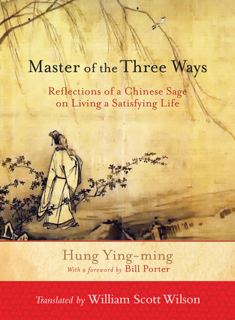 Master of the Three Ways by Hung Ying-ming