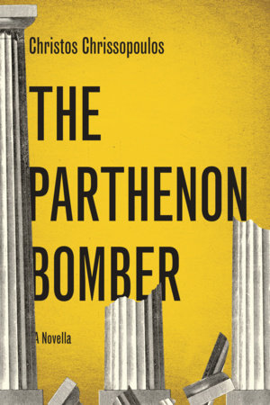 The Parthenon Bomber by Christos Chrissopoulos