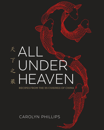 All Under Heaven by Carolyn Phillips