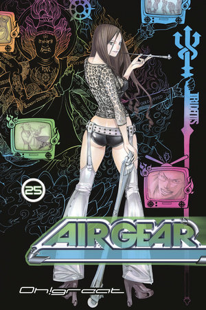 Air Gear 25 by Oh!Great