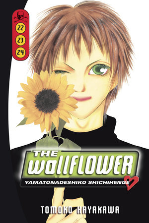 The Wallflower 22/23/24 by Tomoko Hayakawa