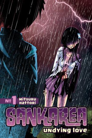 Sankarea 1 by Mitsuru Hattori