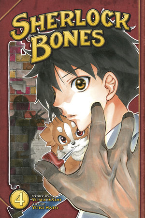 Sherlock Bones 4 by Yuma Ando