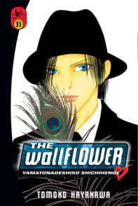 The Wallflower 33