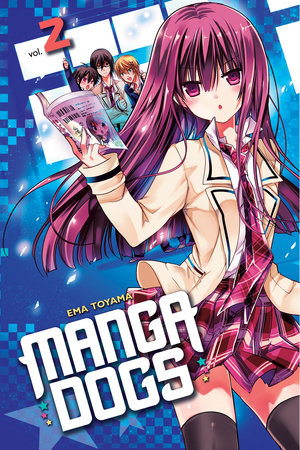 Manga Dogs 2 by Ema Toyama