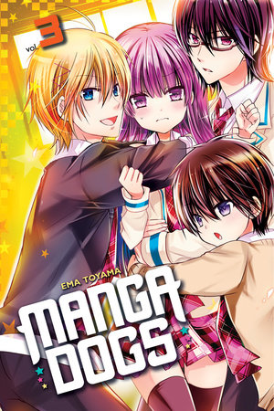 Manga Dogs 3 by Ema Toyama