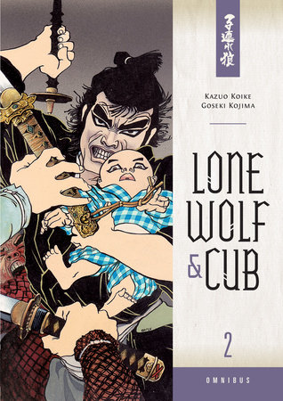 Lone Wolf and Cub Omnibus Volume 2 by Kazuo Koike
