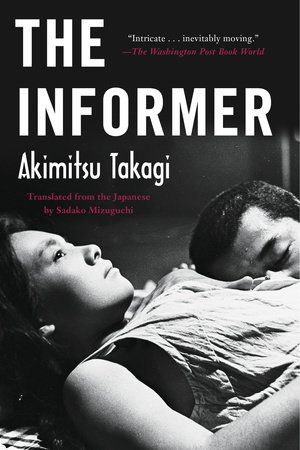 The Informer by Akimitsu Takagi