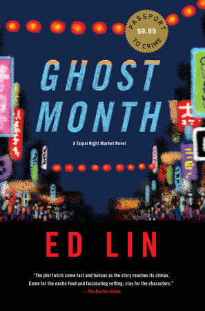 Ghost Month by Ed Lin