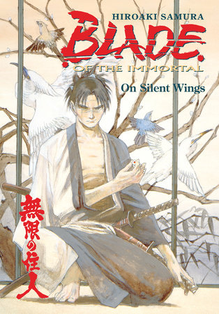 Blade of the Immortal Volume 4 by Hiroaki Samura