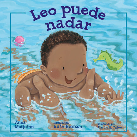 Leo puede nadar by Anna McQuinn