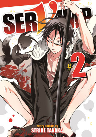 Servamp Vol. 2 by Strike Tanaka