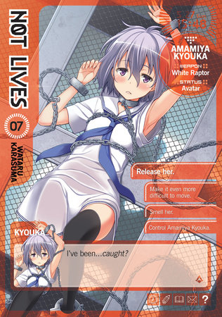 Not Lives Vol. 7 by Wataru Karasuma