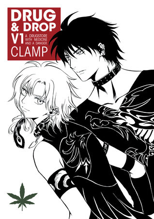 Drug and Drop Volume 1 by CLAMP