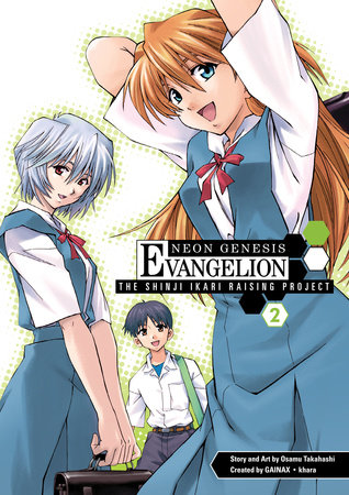 Neon Genesis Evangelion: The Shinji Ikari Raising Project Volume 2 by Osamu Takahashi